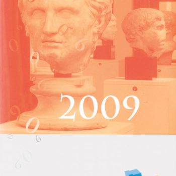 600 Jahre Universität Leipzig, Kalender 2009